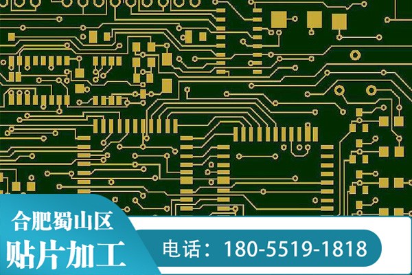 pcba加工如何能降低成本？
