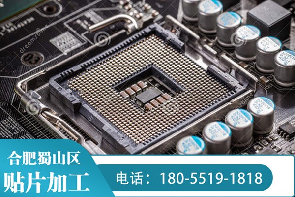 貼片加工時(shí)遇到損壞的電子元器件該如何處理 ？