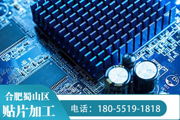 SMT加工會出現(xiàn)哪些焊接的不良現(xiàn)象呢？