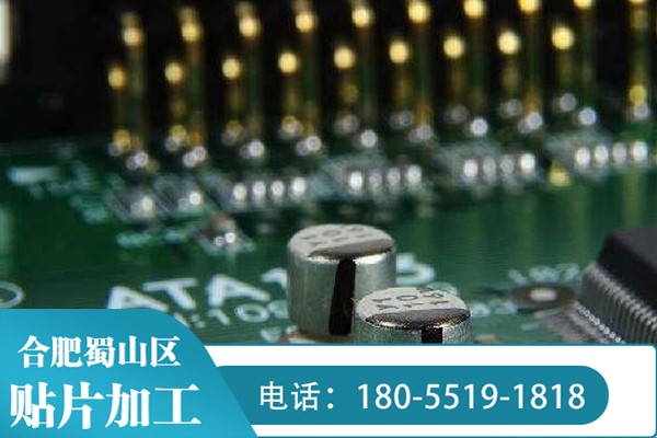 PCB板的價格是多少？